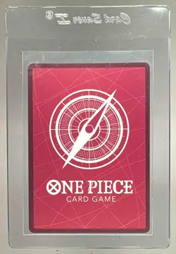 Monkey D. Garp 2022 Japanese One Piece Paramount War OP02-002 Alt Art Leader - Image 2