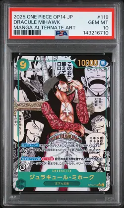 2025 ONE PIECE JPN THE AZURE SEA'S SEVEN MANGA ALT ART DRACULE MIHAWK PSA 10 - Image 1
