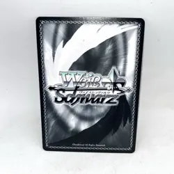 2025 Weiss Schwarz CCG: Azur Lane Vol 2 RR Aircraft Carrier Enterprise - Image 2