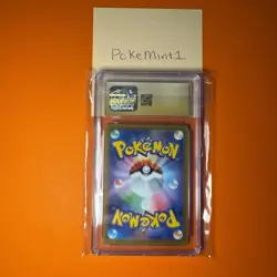 Slowpoke 082/078 CGC 10 Pristine Pokemon Card Sv1v: Violet Ex Holo (Japanese) - Image 2