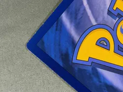 Jumbo Pokemon Card Pikachu 58/102 NOT FOR PLAY USE Promo Giant Big Oversize - Image 4