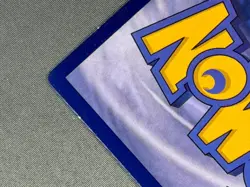 Jumbo Pokemon Card Pikachu 58/102 NOT FOR PLAY USE Promo Giant Big Oversize - Image 5