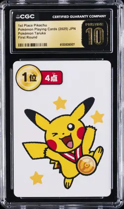 2025 POKEMON PLAYING CARDS 1ST PLACE PIKACHU CGC 10 PRISTINE - Image 1