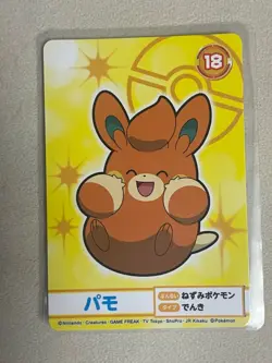 Pawmi Pokemon Bandai Namco Amusement Mega Get Card No. 18 - Image 1