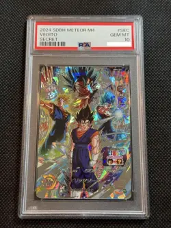 PSA 10 Super Dragon Ball Heroes Vegito MM4-SEC Secret Japanese Card 2024 - Image 1