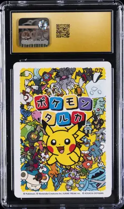 2025 POKEMON PLAYING CARDS POKEMON TARUKA PICTURE CARD BULBASAUR CGC 10 PRISTINE - Image 2