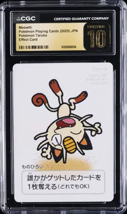 2025 POKEMON PLAYING CARDS POKEMON TARUKA EFFECT CARD MEOWTH CGC 10 PRISTINE - Image 1