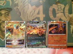 Pokemon tcg 3 charizard cards Japanese pokemon tcg - Image 1