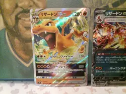Pokemon tcg 3 charizard cards Japanese pokemon tcg - Image 2