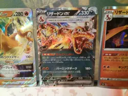 Pokemon tcg 3 charizard cards Japanese pokemon tcg - Image 3