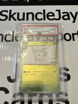 Leafeon - 068/SV-P 068/SV-P Sv-P Promotional Cards Holo (Japanese) - Image 1