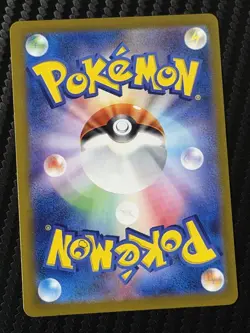 Swinub 106/100 Japanese Battle Partners Full Art Rare Holo Pokemon Card NM - Image 2