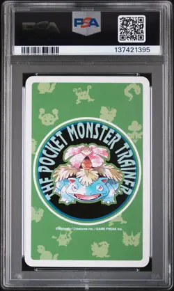 1996 POKEMON GREEN VERSION PLAYING CARDS 10 OF SPADES #148 DRAGONAIR PSA 10 - Image 2