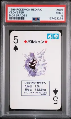 1996 POKEMON RED VERSION PLAYING CARDS 5 OF SPADES #091 CLOYSTER PSA 9 - Image 1