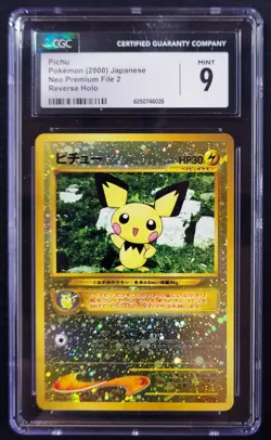 PICHU 172 REVERSE HOLO ~ JAPANESE NEO PREMIUM FILE 2 ~ POKEMON CARD ~ WOTC ERA - Image 1