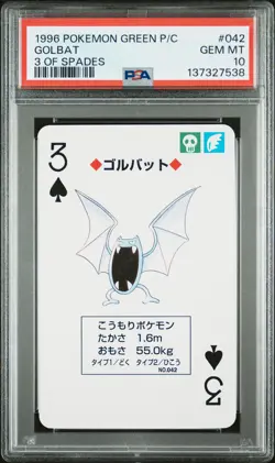1996 POKEMON GREEN VERSION PLAYING CARDS 3 OF SPADES #042 GOLBAT PSA 10 - Image 1