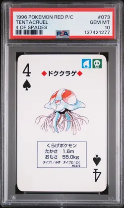 1996 POKEMON RED VERSION PLAYING CARDS 4 OF SPADES #073 TENTACRUEL PSA 10 - Image 1
