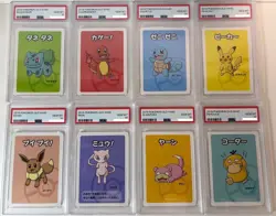 GEM MT 10 Pokemon Babanuki Card Sequential Set of 8 Old Maid Pikachu Japanese #4 - Image 1
