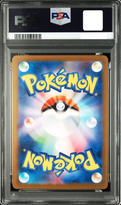 PSA 10 Squirtle 052/049 SVG Special Deck Set ex Pokemon Card Game Japanese #3 - Image 2