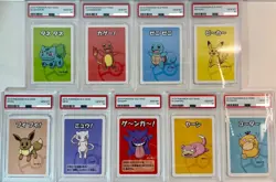 PSA 10 Sequential Set of 9 Pokemon Babanuki Card Old Maid Pikachu Japanese #4 - Image 1