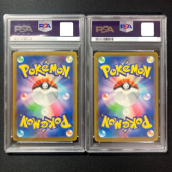 PSA 10 Plusle Pokemon Cards 065/062 Minun 066/062 AR sv3a SEQ Set Japanese #3 - Image 1