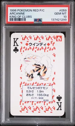 1996 POKEMON RED VERSION PLAYING CARDS KING OF CLUBS #059 ARCANINE PSA 10 - Image 1