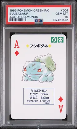 1996 POKEMON GREEN VERSION PLAYING CARDS ACE OF DIAMONDS #001 BULBASAUR PSA 10 - Image 1
