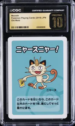 2019 POKEMON PLAYING CARDS OLD MAID MEOWTH CGC 10 PRISTINE - Image 1
