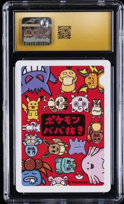 2019 POKEMON PLAYING CARDS OLD MAID MEOWTH CGC 10 PRISTINE - Image 2