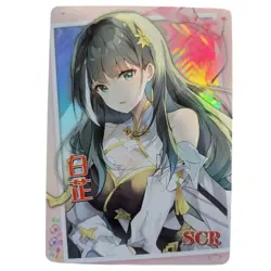 Waifu TCG NS-5M10SCR-16 Card Goddess Story NS-5M10 Brand New Sleeved - Image 1