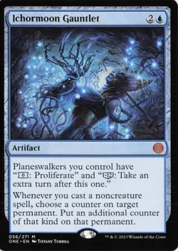 Ichormoon Gauntlet, 56, ONE, Normal - Image 1