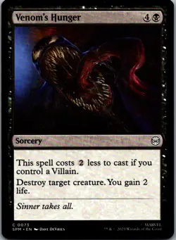 Marvel's Spider-Man #73 Venom's Hunger - Image 1