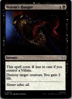 Marvel's Spider-Man #73 Venom's Hunger - Image 1