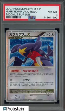 2007 Pokemon JPN D&P Garchomp LV. X Holo Moonlit Pursuit PSA 8 NM-MT - Image 1