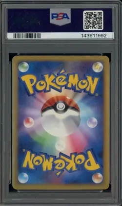 2007 Pokemon JPN D&P Garchomp LV. X Holo Moonlit Pursuit PSA 8 NM-MT - Image 2