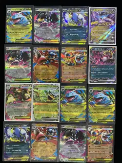 2025 Pokemon TCG Japanese Mega Brave M1L 013/063 038/063 RR Absol ex Lot*16 TB18 - Image 1