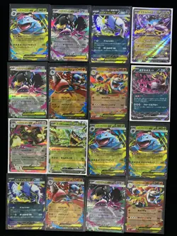 2025 Pokemon TCG Japanese Mega Brave M1L 013/063 038/063 RR Absol ex Lot*16 TB18 - Image 2