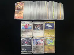 2024 Pokemon TCG S-Chinese CS4aC 097/132 087/132 C Skarmory Holo Lot*300 FN45 - Image 1