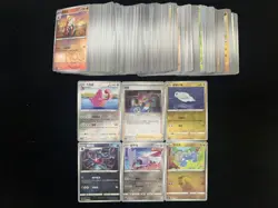 2024 Pokemon TCG S-Chinese CS4aC 097/132 087/132 C Skarmory Holo Lot*300 FN45 - Image 2