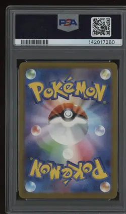 2025 Pokemon M2a Japanese Mega Ultra Rare #250 Mega Dragonite ex PSA 9 - Image 2