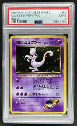 1999 Pokemon Challenge from the Darkness JP Rocket's Mewtwo Rare Holo #150 PSA 9 - Image 1