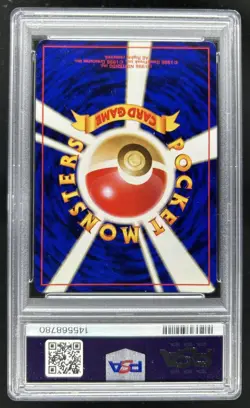 1999 Pokemon Challenge from the Darkness JP Rocket's Mewtwo Rare Holo #150 PSA 9 - Image 2