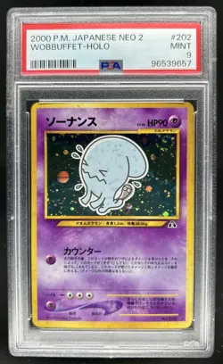 2000 Pokemon Neo Crossing the Ruins Japanese Wobbuffet Holo #NNO PSA 9 - Image 1