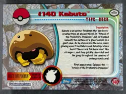 2000 Topps Pokemon TV Animation Edition Series 3 Silver Foil #140 Kabuto - Image 2