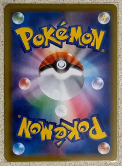 Pokemon TCG Japanese Genesect V 069/100 RR s8 Fusion Arts US Seller NM - Image 2