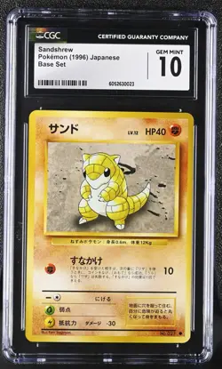 1996 Sandshrew Japanese Pokemon 027 Base Set CGC 10 - Image 1