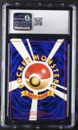 1996 Sandshrew Japanese Pokemon 027 Base Set CGC 10 - Image 2