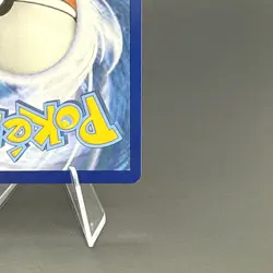 Snorlax - (Prerelease) SWSH068 Promo SWSH: Sword & Shield Promo Cards Pokemon TC - Image 5