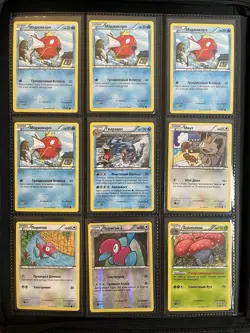 Pokemon Russian XY Ancient Origins Lot w/ 200+ Bulk (Eeveelutions, Holo, Rare) - Image 3