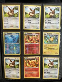 Pokemon Russian XY Ancient Origins Lot w/ 200+ Bulk (Eeveelutions, Holo, Rare) - Image 4